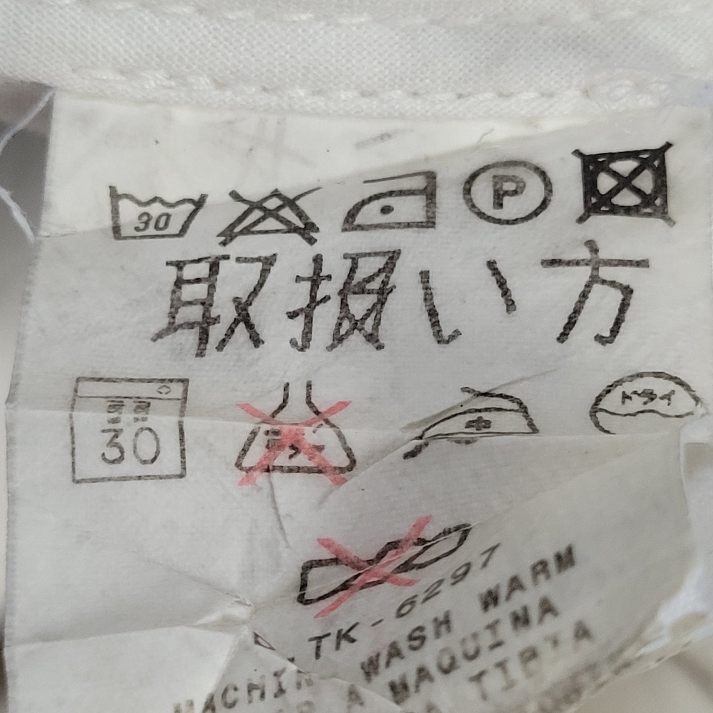 VTG Ermenegildo Zegna Ivory Cotton Pleated Chino Pants Italy Size 54 XL (35x31)