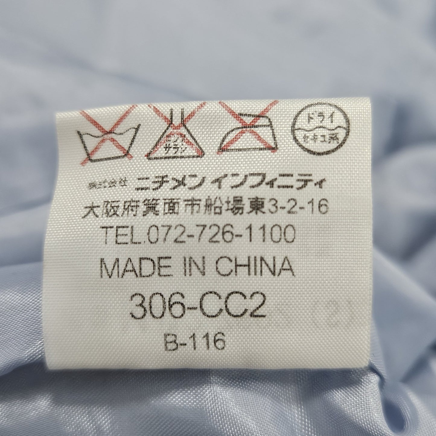 VTG McGregor Blue Rabbit Fur Trim Hood Down Filled Puffer Coat Jacket Parka S