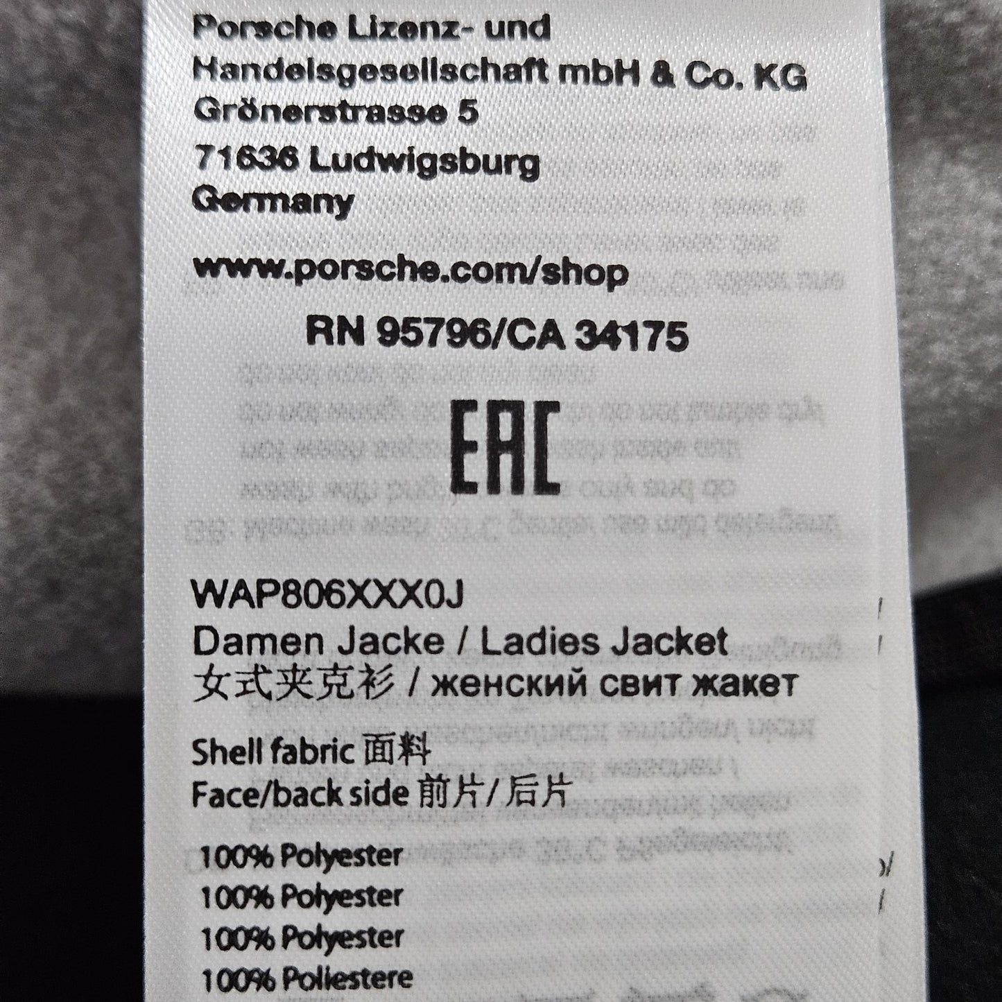 Porsche Driver's Selection Red Black Fleece Lined Waterproof Zip Jacket Small S