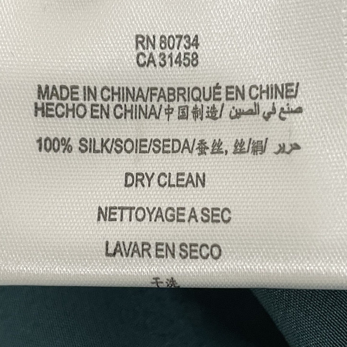 NWD BCBG MAXAZRIA Green Silk Lightweight Tassled Cut Out Romper Pockets Size XS