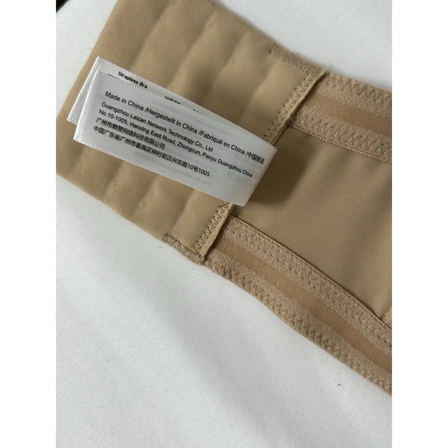 Delimira Beige Nude Strapless 4-Hook Back Closure Dress Women’s Bra 44D