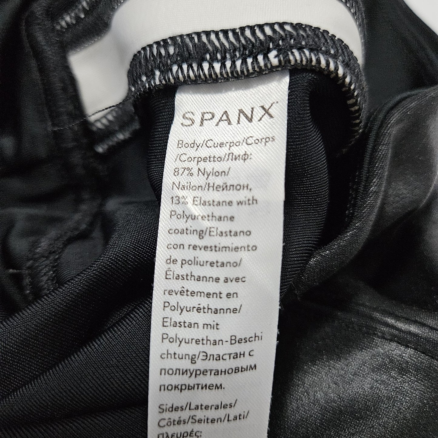 Spanx Black Striped Coated Tummy Control Slimming Leggings Small S (24x28)