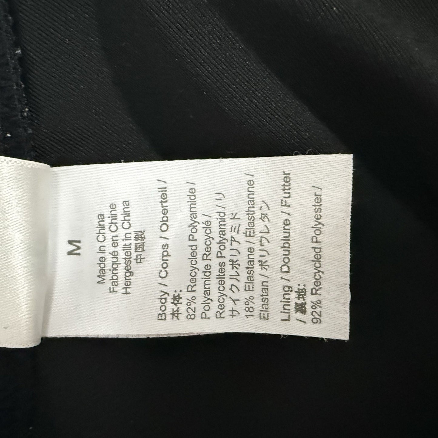 J Crew Re-imagined Solid Black Strappy Bikini Top Size Medium M