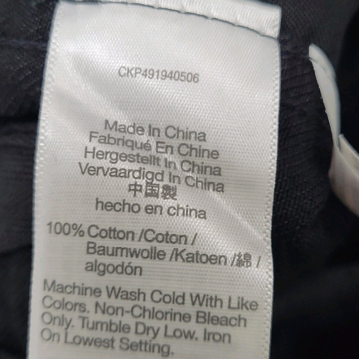 NWT Madewell Black Superwide Leg 100% Cotton High Rise Jeans 29 (29x31)