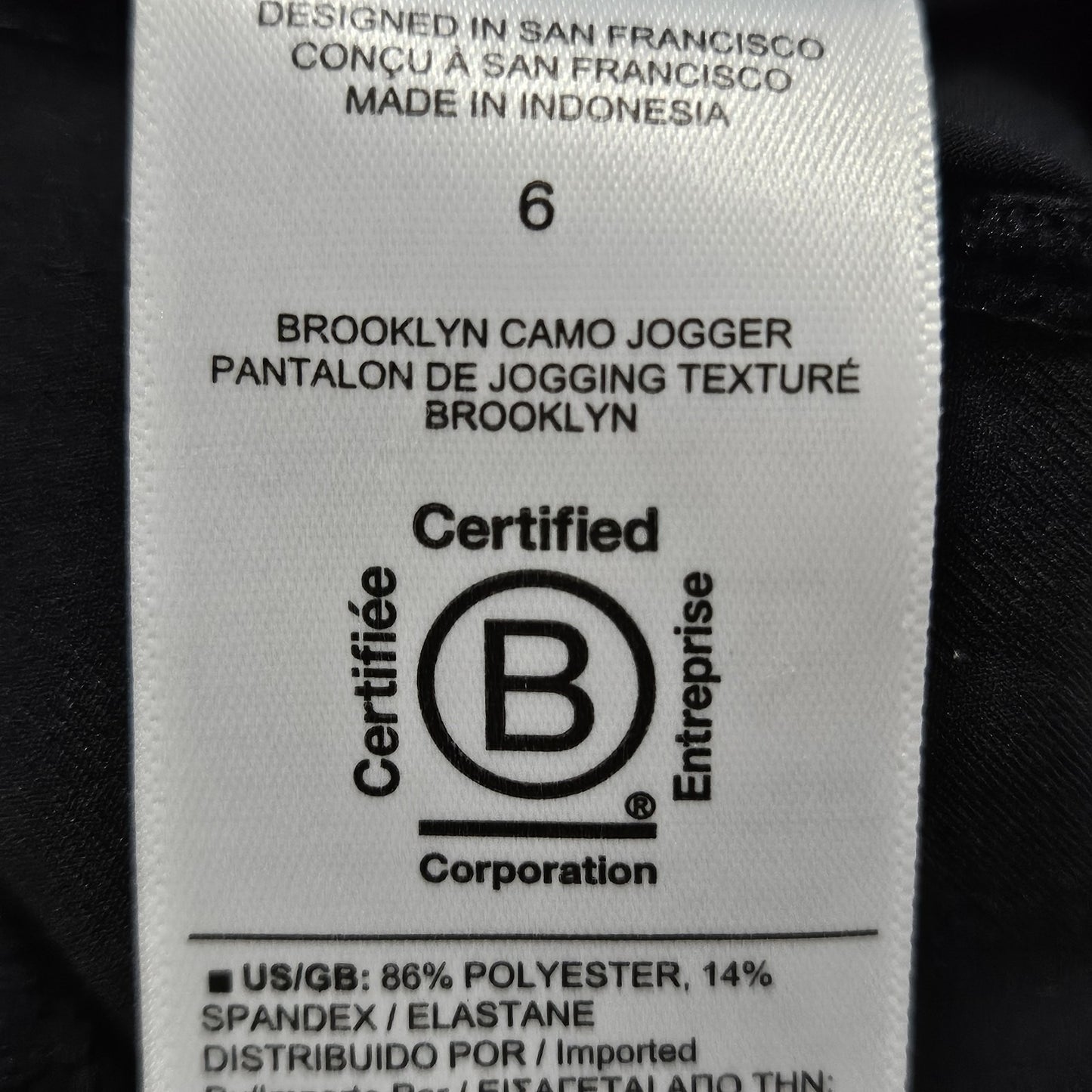 Athleta Black Brooklyn Camo Jogger Zip Pockets Mid Rise Stretch Pants 6 (28x28)