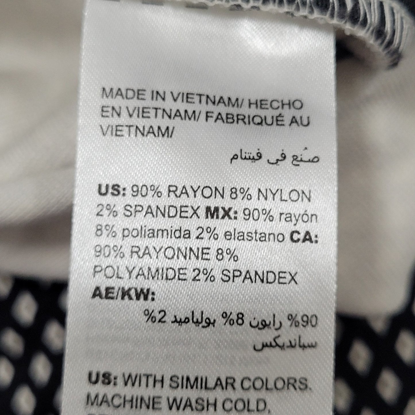 Chico's Black Diamond Print Elastic Waist Stretch Pants Size 3R US 16 (37x30)