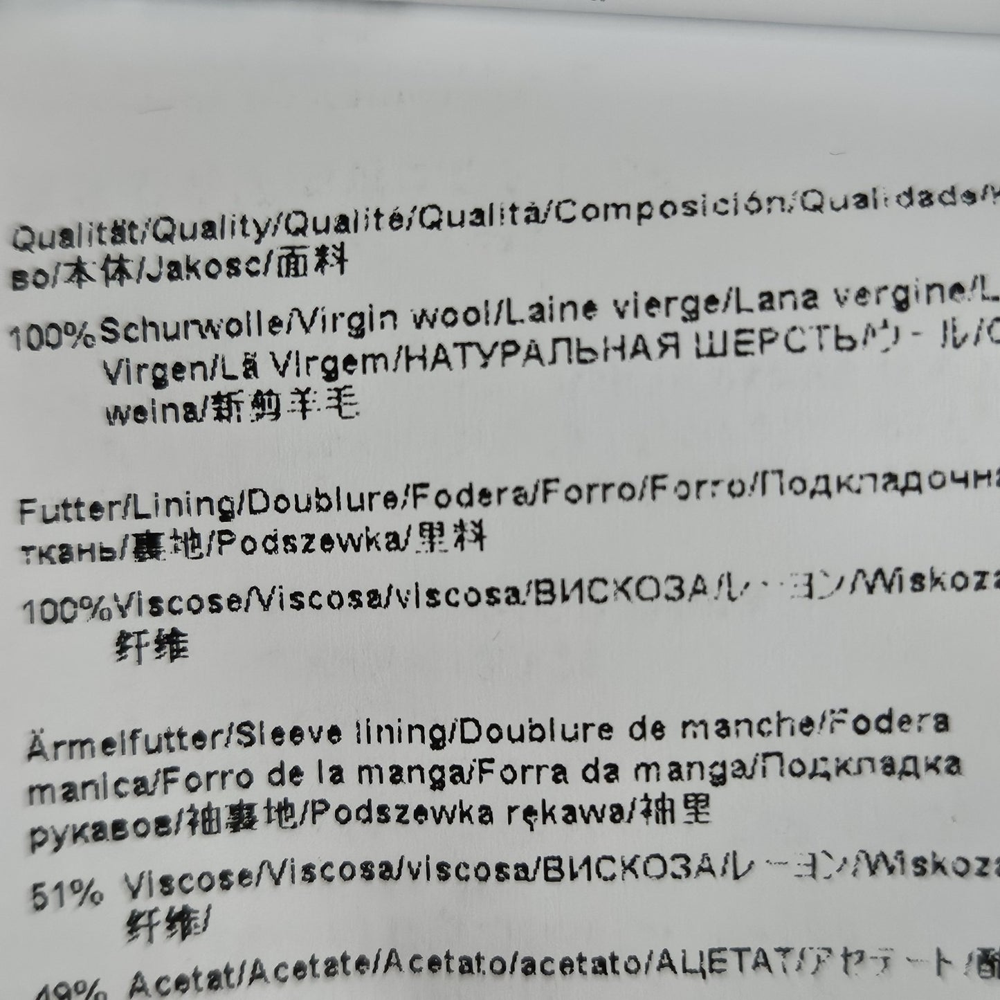 Hugo Boss Grey 100% Wool Guabello Super 130 2 Button Notch Blazer Sport Coat 40R