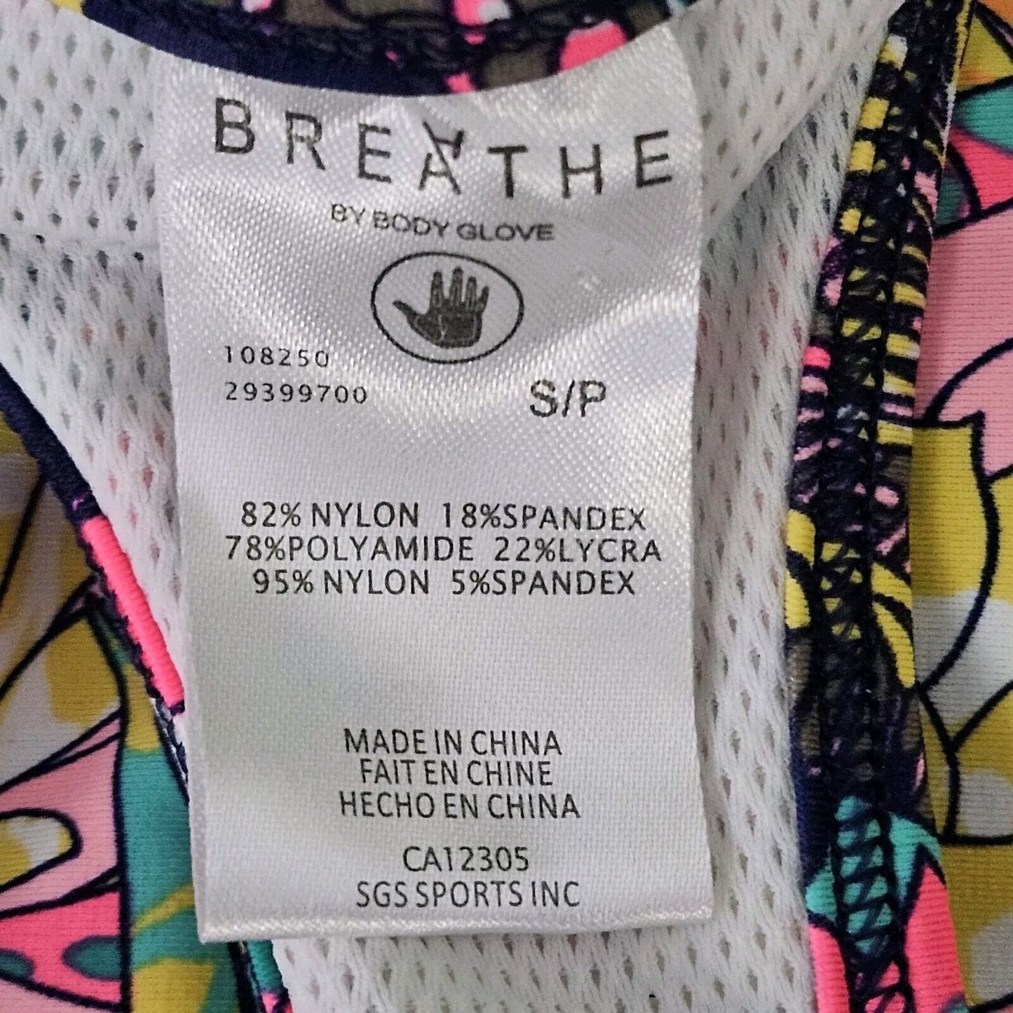 NWT Breathe By Body Glove Athletic Tropical Mesh Back Sports Bra Size Small S
