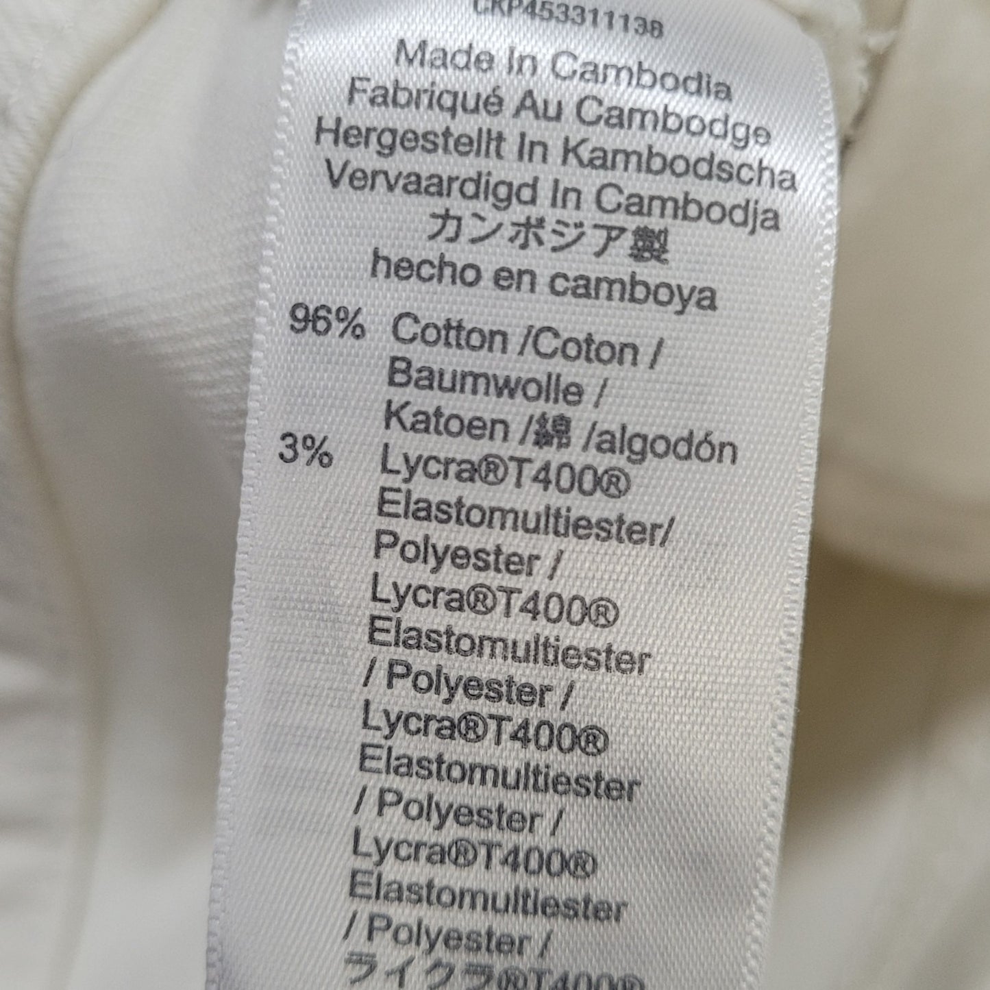 Madewell White Denim The Perfect Vintage Jean High Rise Raw Hem Size 28 (28x27)