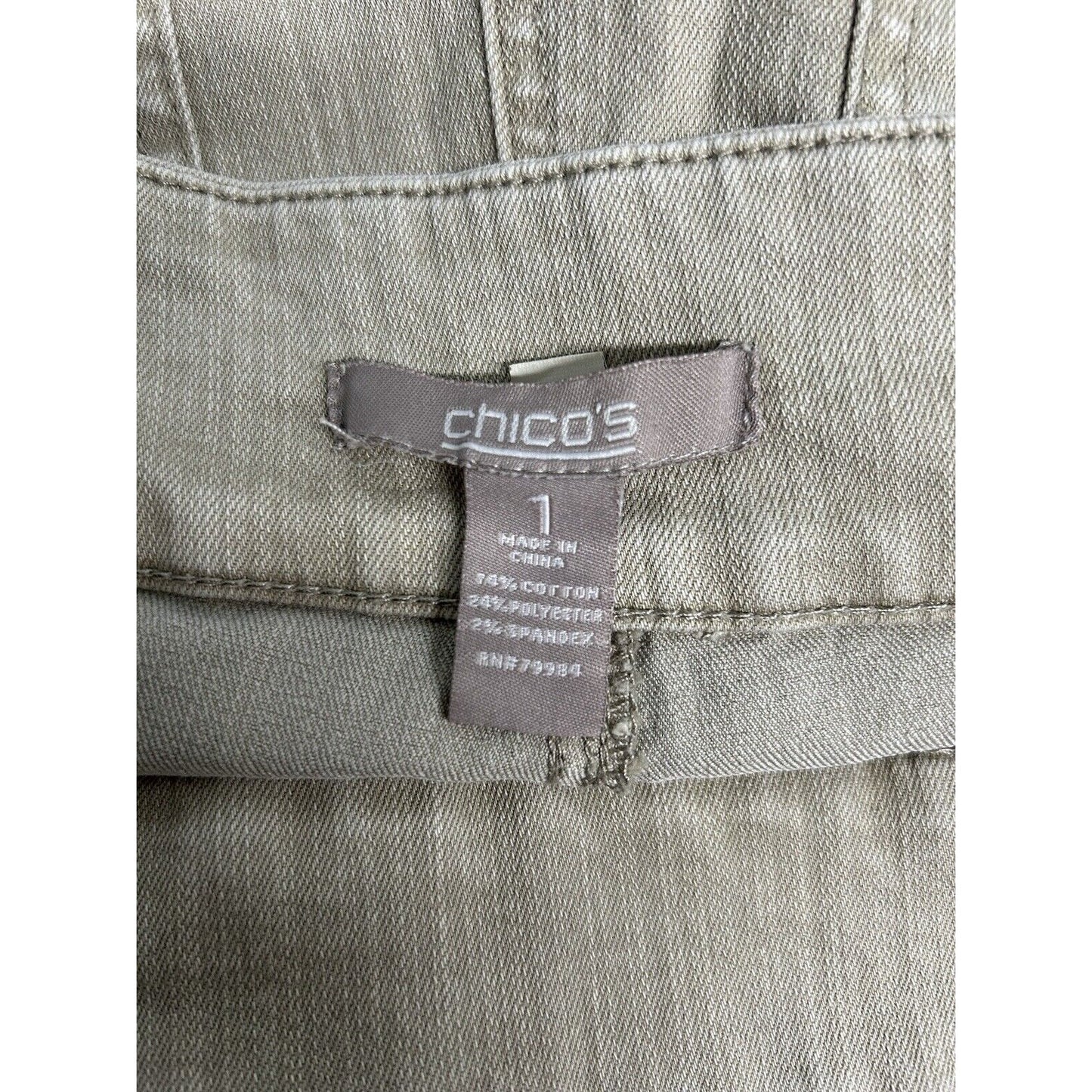 Chico’s Light Brown Pull On Skinny Leg High Rise Women’s Jeggings Sz 8 (32 x 29)