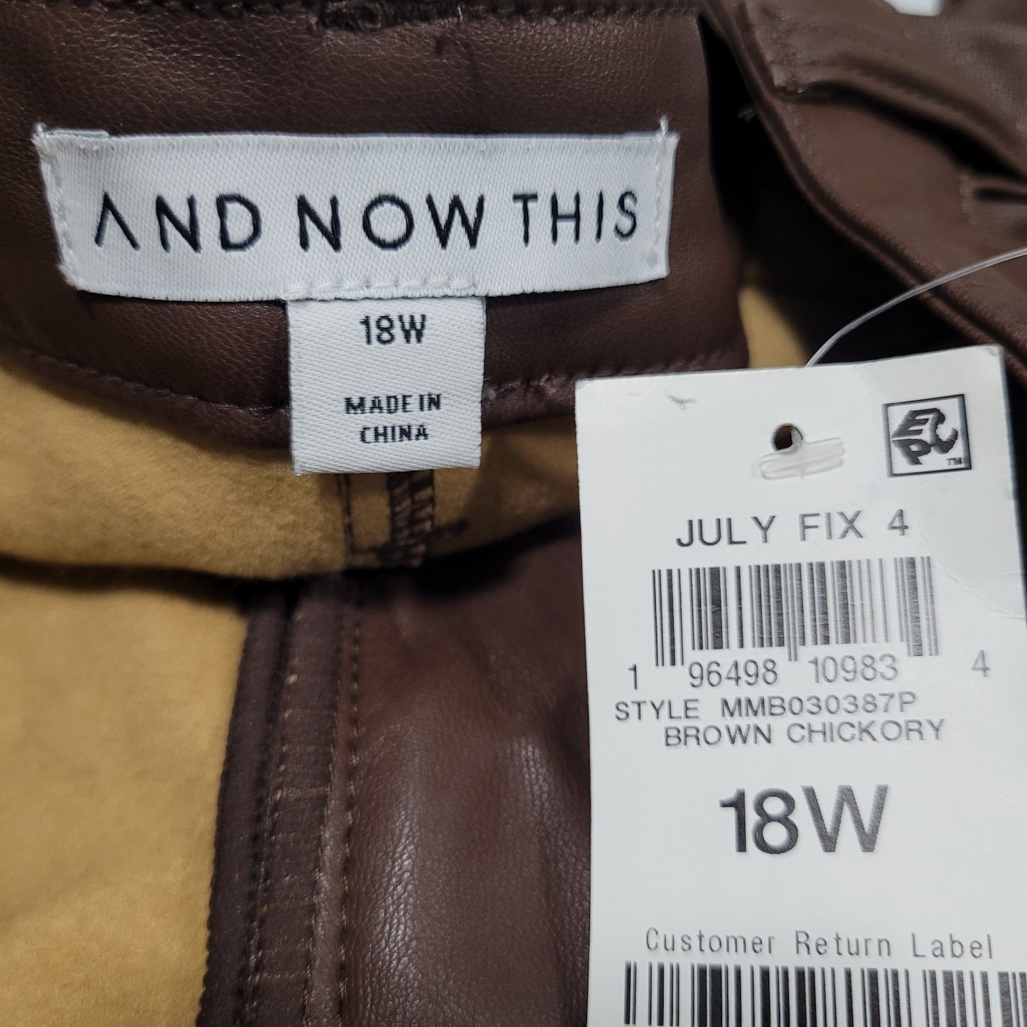 NWT And Now This Brown Vegan Faux Leather High Rise Shorts 18W (36x4.5)