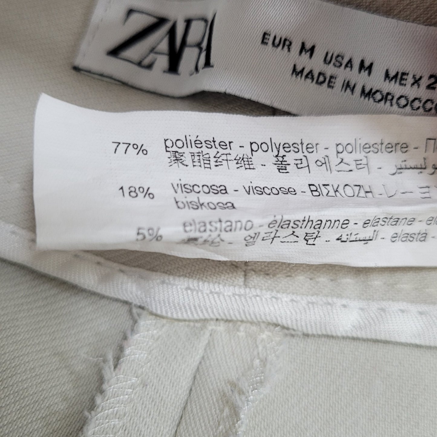 Zara Beige High Rise Straight Leg Stretch Dress Pants Size Medium M (30x31)