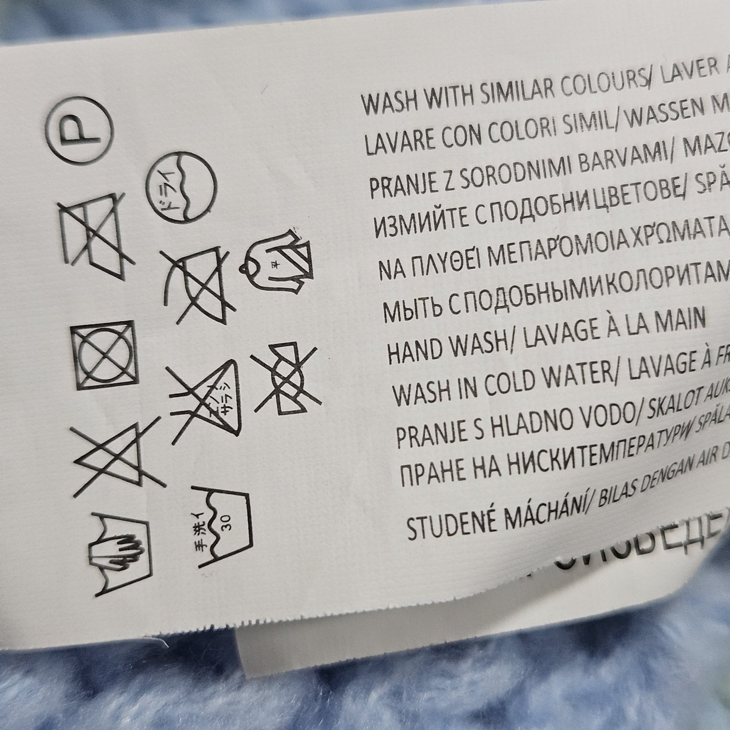 Minkpink Multicolor Colorblock Chunky Knit Balloon Sleeve Sweater Medium M