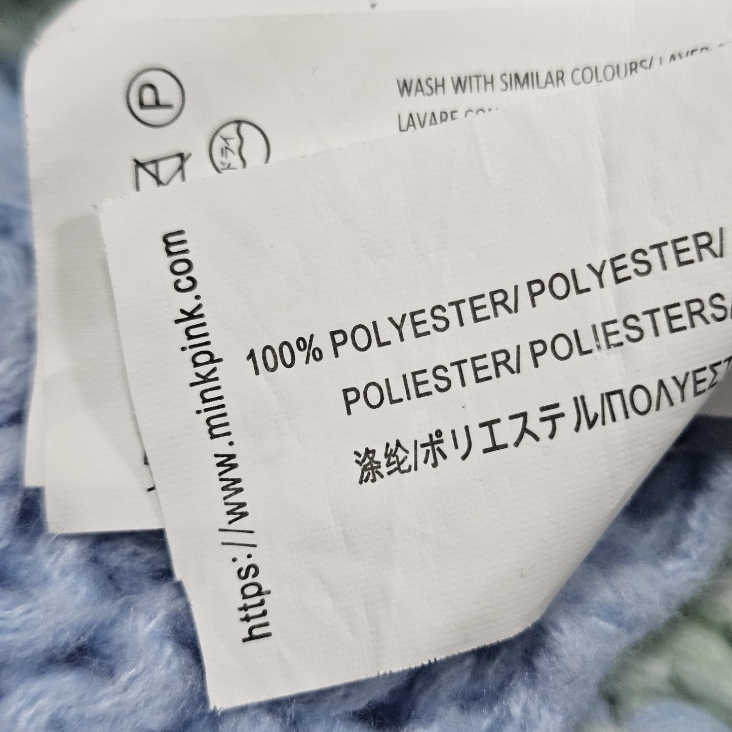 Minkpink Multicolor Colorblock Chunky Knit Balloon Sleeve Sweater Medium M