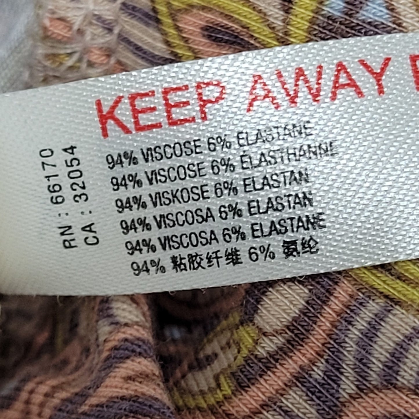 Anthropologie Multicolor Print Boho Stretch Short Sleeve Jumpsuit Jumper Medium