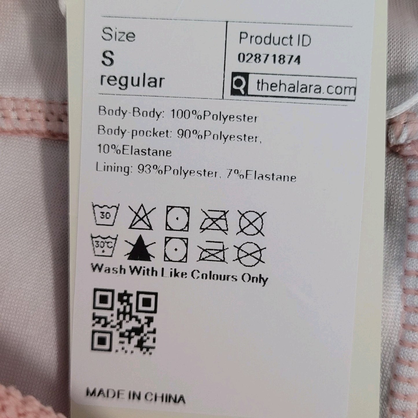 NWT Halara Pink Ribbed Soft Elastic Waist High Rise Pants Size Small S (26x28)