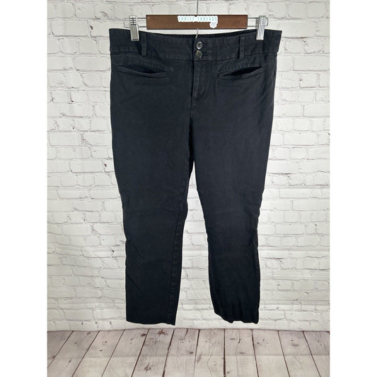 Anthropologie Black Essential Slim Women’s Capri Pants Size 8 (30 x 24)