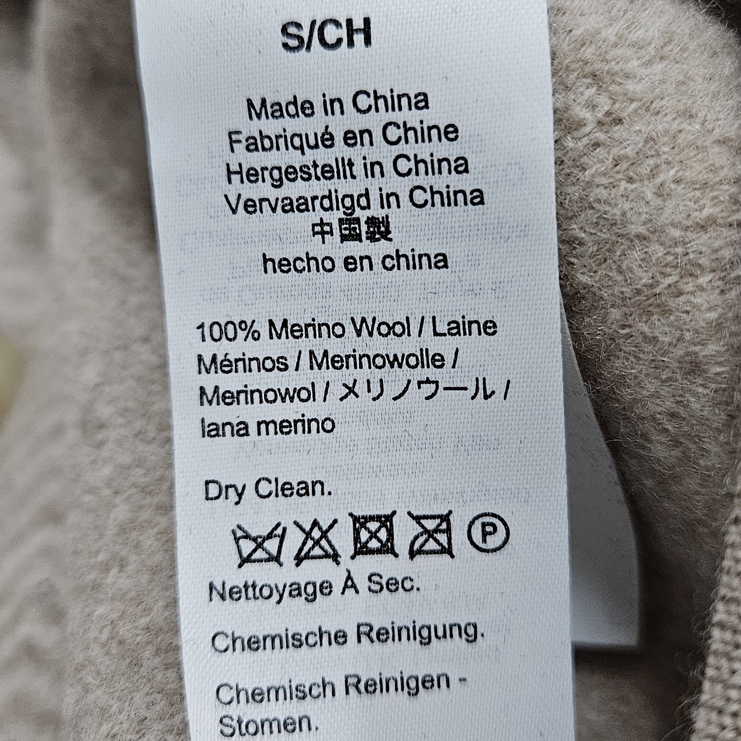 NWT Madewell Beige 100% Merino Wool Herringbone Buttoned Lightweight Coat Small