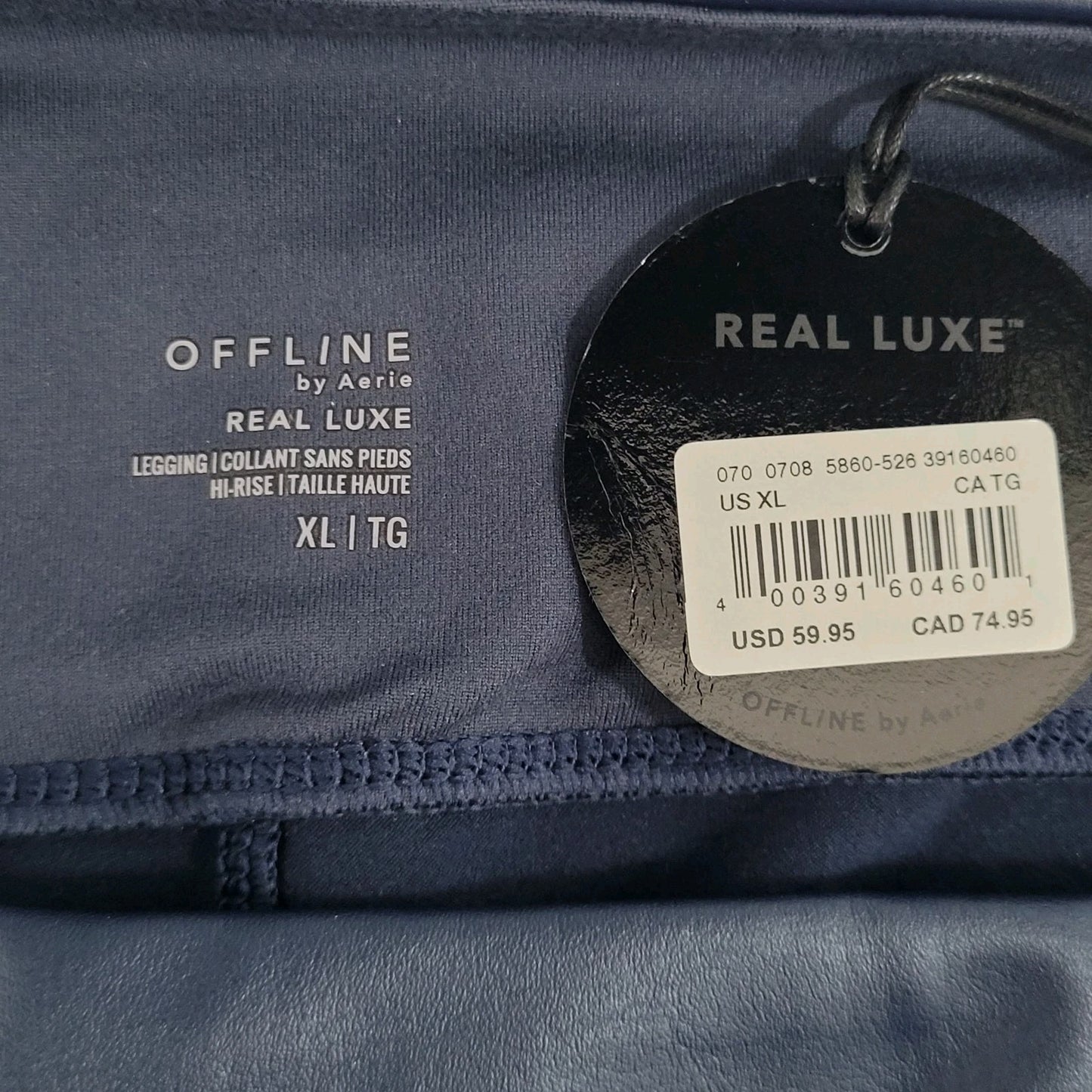 NWD Offline Aerie Real Luxe Blue Faux Leather Hi-Rise Lightweight Leggings XL