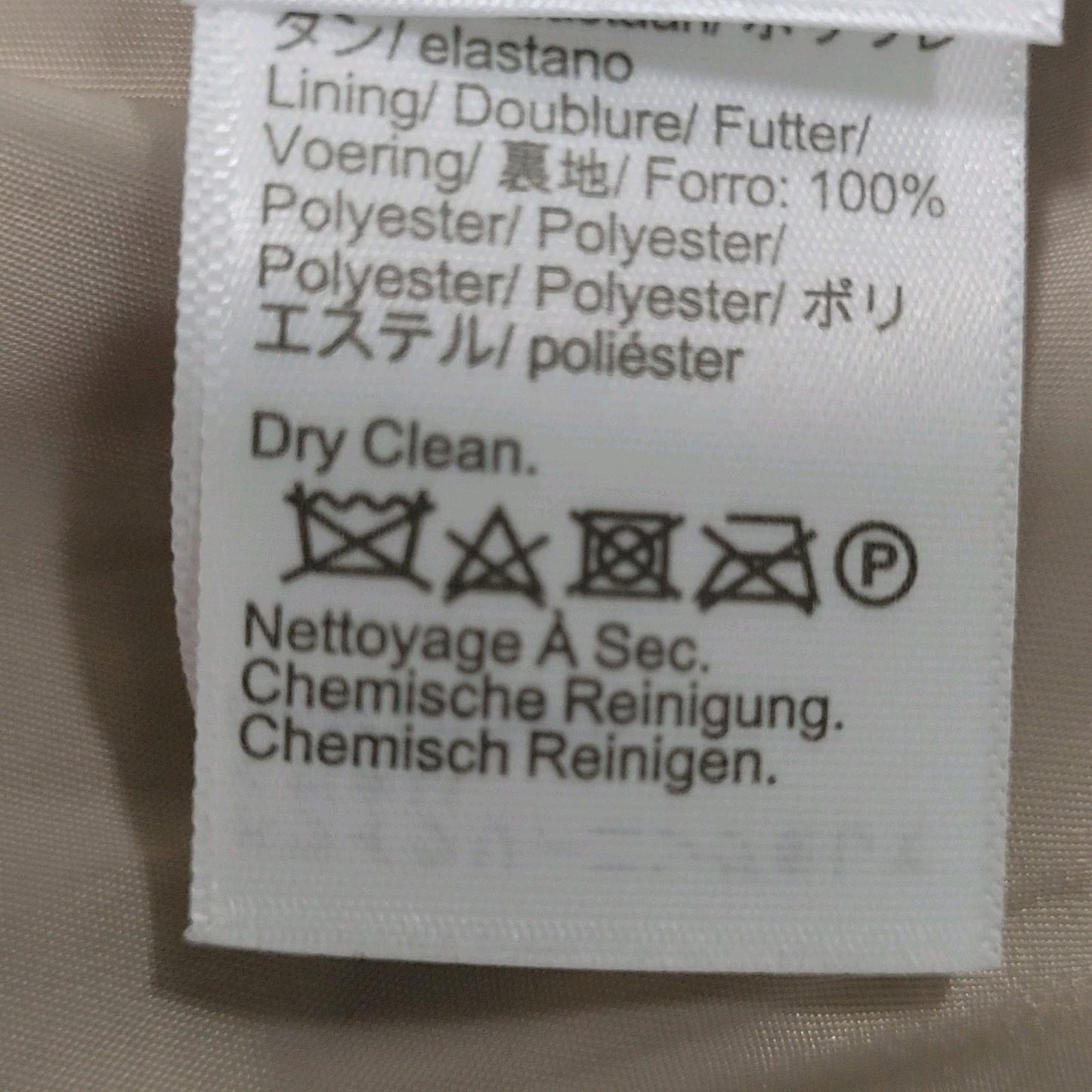 J.Crew Brown Velvet Willa Stretch 1 Button Vented Notch Blazer Suit Jacket 8