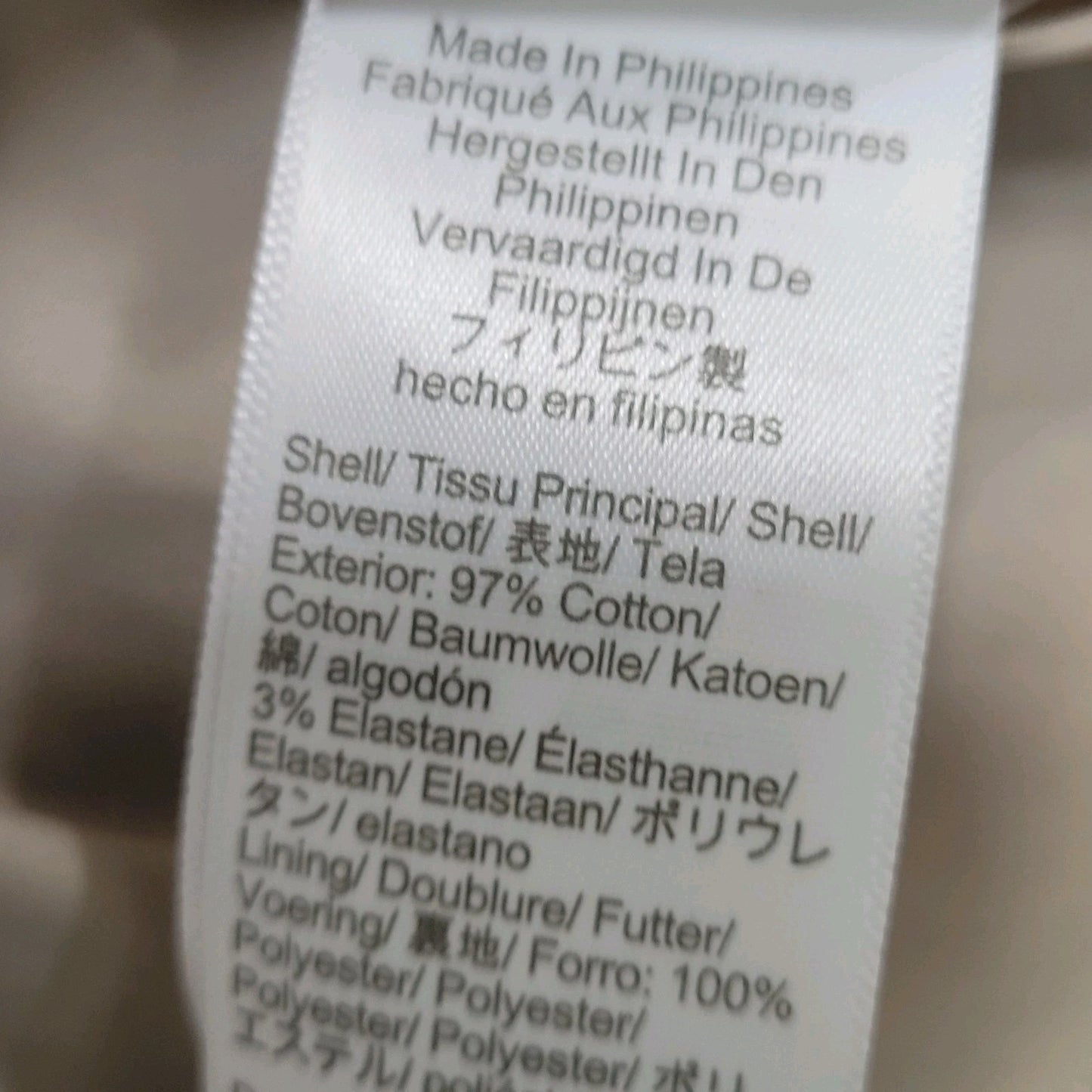 J.Crew Brown Velvet Willa Stretch 1 Button Vented Notch Blazer Suit Jacket 8