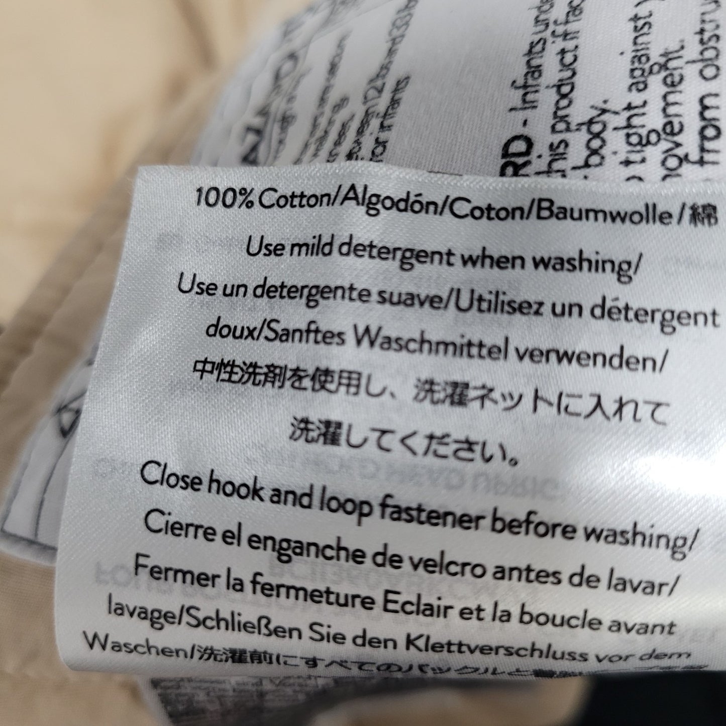 Ergobaby Black Camel Four Position 360 Boj 100% Cotton Infant Baby Carrier